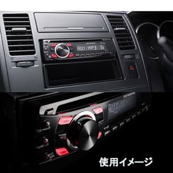 Amazon.co.jp: パイオニア CD/チューナー・WMA/MP3/WAV対応